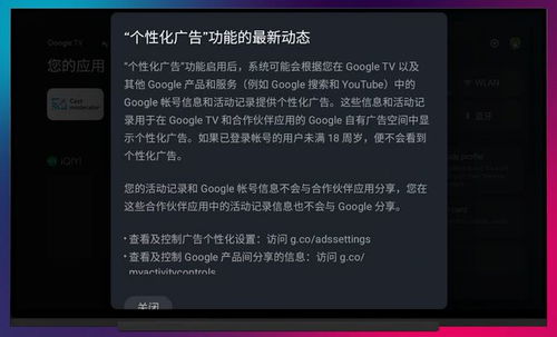原生安卓14系统占用,深度解析其资源占用与优化策略