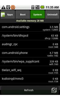 安卓系统进程管理的软件