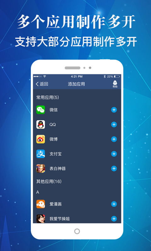 盒子安卓系统下载官网,一站式获取最新安卓系统体验指南
