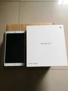 安卓双系统内存卡,安卓双系统内存卡应用与优化解析