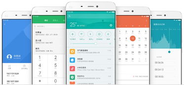 小米基于安卓8的系统,畅享智能生活新体验
