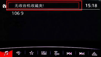 悦联系统安卓手机,畅享无限可能