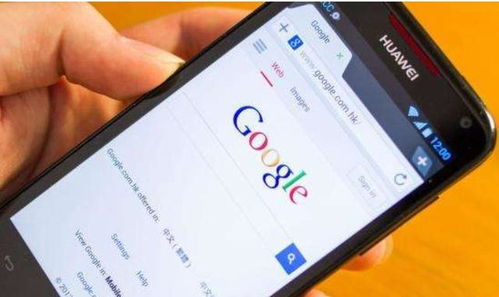 华为只有安卓系统的嘛,安卓生态的坚定守护者