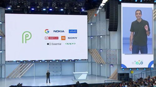 原生态安卓9系统,深度解析系统特性与优化体验