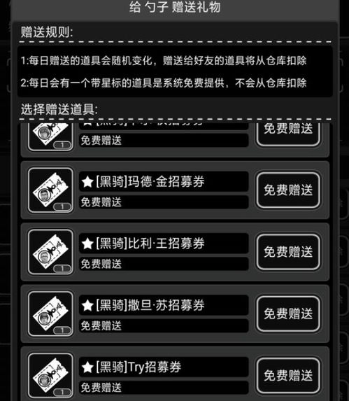 闻姬起舞(兑换码)官方版 