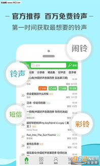  [][][] 多多2024年版免费下载 