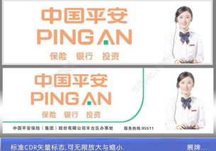 SiYuan思源笔记软件官方版安装下载v2.8.0 