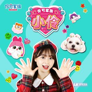 修仙家族模拟器游戏官网版 