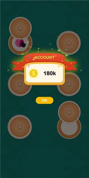 疯狂大厨玩转餐厅 