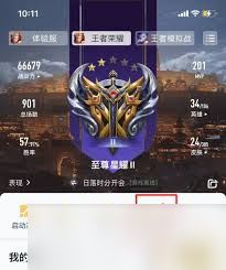 王者苹果安卓系统如何,苹果与安卓系统间的竞技对决概览