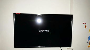 安卓电视进不去系统吗