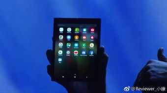 三星折叠安卓系统,畅享无限可能