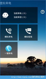 虚拟导航安卓系统升级,畅享智能出行新体验
