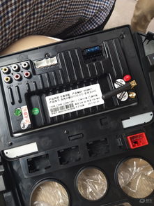 安卓导航里刹车系统,安卓导航系统刹车系统功能解析与操作指南