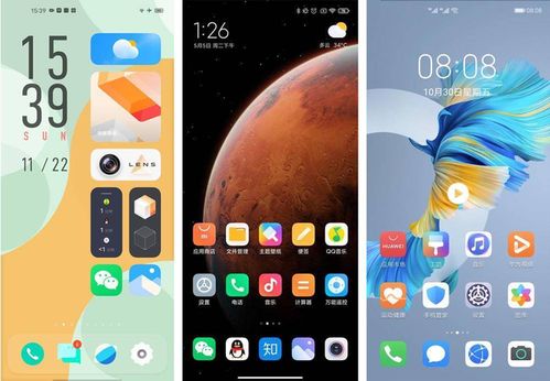 安卓和originos系统哪个好