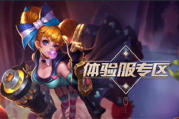 王者荣耀iso换安卓系统,轻松实现跨平台畅玩