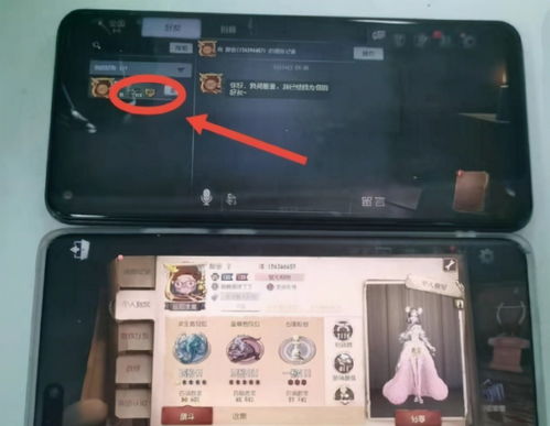 鸿蒙系统不能玩安卓游戏,安卓游戏兼容性挑战与探索