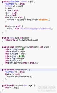 安卓系统安装破解app病毒,安装风险与防护策略