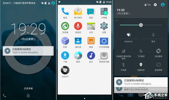 国外三方系统安卓,探索国外三方系统在安卓平台的应用与影响
