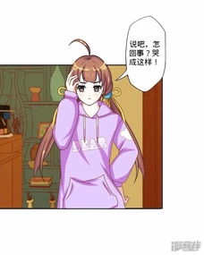 jojo替身面板生成器 