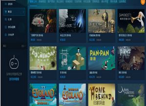 小米游戏春节嘉年华游戏平台 