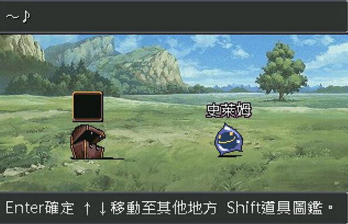 米克火柴人塔防 