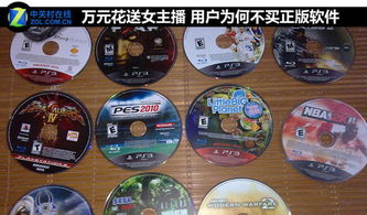 果盘游戏最新版 