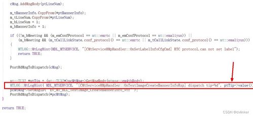 安卓重启系统代码怎么查,安卓系统重启代码解析与执行流程概述
