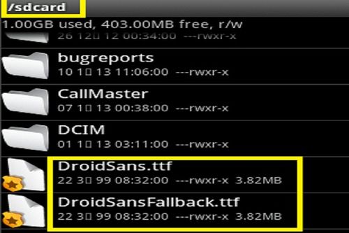 安卓系统数字默认字体,探索安卓系统数字默认字体的魅力与演变