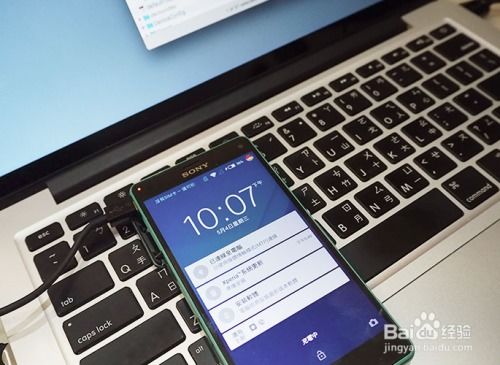 mac系统如何读取安卓手机,一步到位的解决方案