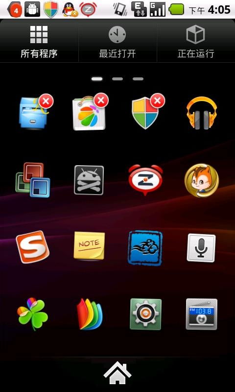 安卓怎么装内置系统版本,安卓系统版本内置安装指南详解