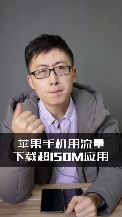 魔幻秀桌面下载安卓最新版 