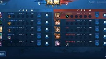 单机游戏连连看 