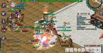 泡泡大作战游戏手机游戏 