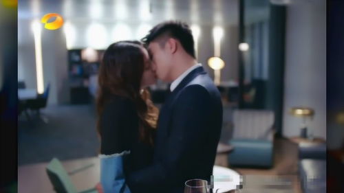 亲吻游戏触动她的心 