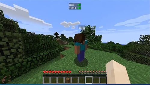 迷你世界老版本下载 