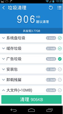 微软为什么收安卓系统,微软收购安卓系统背后的战略考量与市场布局