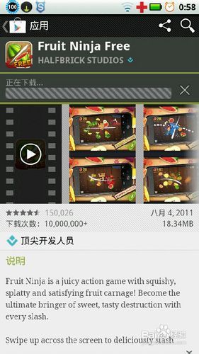 系统调色教程安卓游戏版,轻松掌握色彩搭配艺术